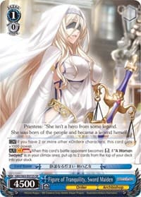 Figure of Tranquility, Sword Maiden (SR)