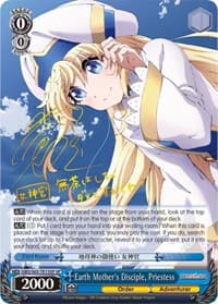 Earth Mother's Disciple, Priestess (SP)