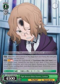 Fight Between Bitter Enemies, Cardinal (SR)