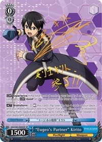 "Eugeo's Partner" Kirito (SP)