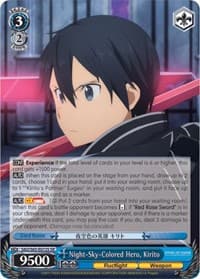 Night-Sky-Colored Hero, Kirito (SR)