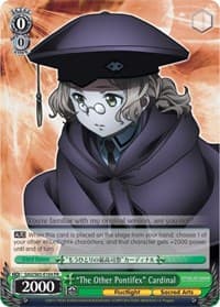 "The Other Pontifex" Cardinal