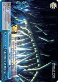 Adventure of the Past (RRR)