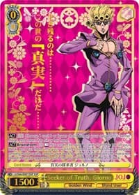 Seeker of Truth, Giorno (SSP) (Gold Stamp)