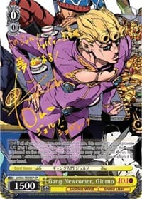 Gang Newcomer, Giorno (SP) (Gold Signature)