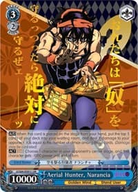Aerial Hunter, Narancia (JJR) (Gold Stamp)