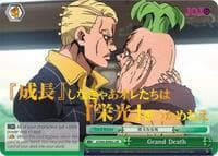 Grand Death (JJR) (Gold Stamp)