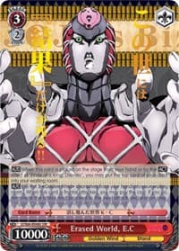 Erased World, E.C (JJR) (Gold Stamp)