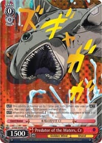 Predator of the Waters, Cr (JJR) (Gold Stamp)