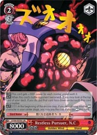 Restless Pursuer, N.C (JJR) (Gold Stamp)
