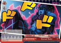 Eternal Ruler (JJR) (Gold Stamp)