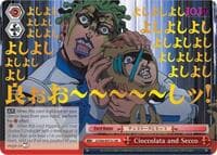 Cioccolata and Secco (JJR) (Gold Stamp)