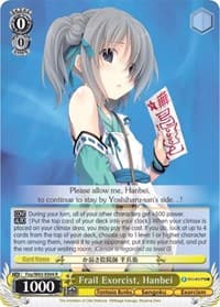 Frail Exorcist, Hanbei