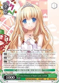 First Princess of Maple Land, Latifah