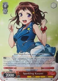 Sparkling Kasumi