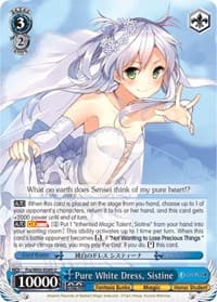 Pure White Dress, Sistine