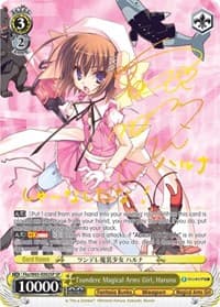 Tsundere Magical Arms Girl, Haruna (SP)