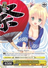 Healthy Outdoorsy Girl, Tomonori (SR)