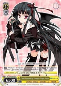 Dual-Personality Vampire Ninja, Saras