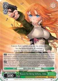 Reason for Being Solitary, Ouka
