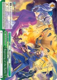 Beginning of the Battle (RRR)