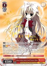 Hekiyou Academy Student Council Treasurer, Mafuyu (SP)