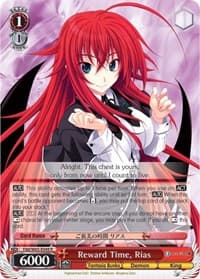 Reward Time, Rias
