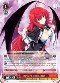 Reward Time, Rias (SR)