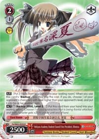 Hekiyou Academy Student Council Vice President, Minatsu
