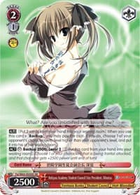 Hekiyou Academy Student Council Vice President, Minatsu (SR)