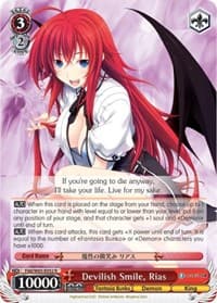 Devilish Smile, Rias