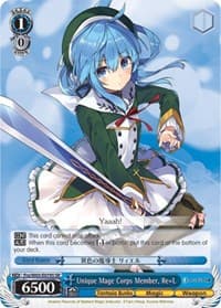 Unique Mage Corps Member, Re=L (SR)