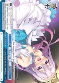 Love Story of the "Princess" (RRR)