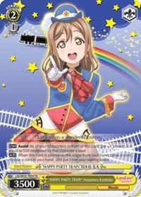 "HAPPY PARTY TRAIN" Hanamaru Kunikida