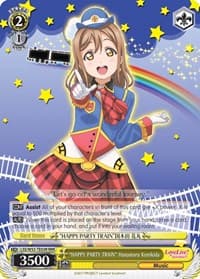 "HAPPY PARTY TRAIN" Hanamaru Kunikida (RRR)