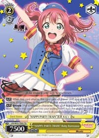 "HAPPY PARTY TRAIN" Ruby Kurosawa