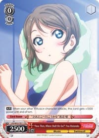 "Now Then, Where Shall We Go?" You Watanabe