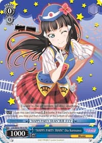 "HAPPY PARTY TRAIN" Dia Kurosawa