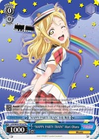 "HAPPY PARTY TRAIN" Mari Ohara
