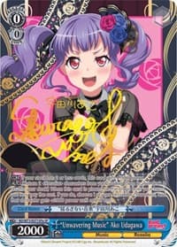 "Unwavering Music" Ako Udagawa (SP) (A)
