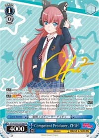 Competent Producer, CHU² (SPM) (A)