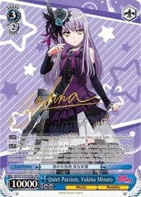 Quiet Passion, Yukina Minato (SPM) (A)