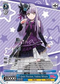 Quiet Passion, Yukina Minato (SPM) (B)