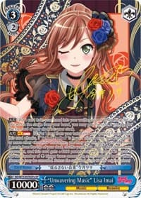 "Unwavering Music" Lisa Imai (SP) (A)
