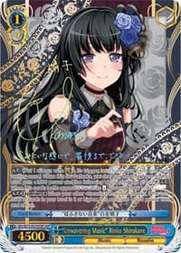 "Unwavering Music" Rinko Shirokane (SSP)