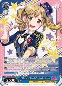 "Music of Bonds" Arisa Ichigaya (SP) (A)