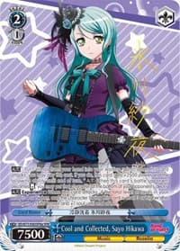 Cool and Collected, Sayo Hikawa (SPM) (A)