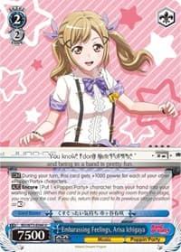 Embarassing Feelings, Arisa Ichigaya