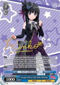 Courage Little by Little, Rinko Shirokane (SPM) (A)