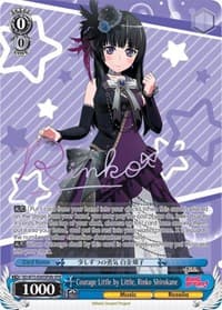 Courage Little by Little, Rinko Shirokane (SPM) (B)